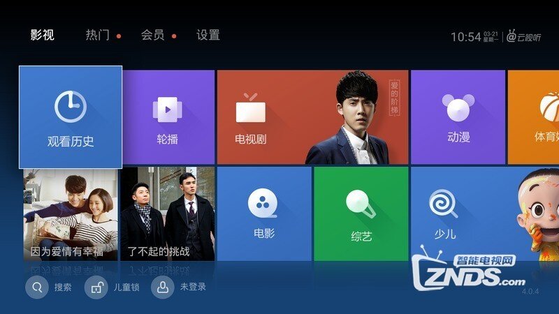 新澳门视频开奖结果在哪看啊现场直播回放探索新澳门视频开奖结果,现场直播与回放指南