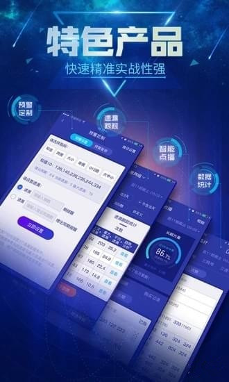 新澳门视频开奖结果最新一期下载免费版澳门视频开奖结果，最新一期免费下载体验