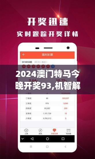 新澳门视频网站大全在线看完整中文版下载探索新澳门视频网站大全，在线观看完整中文版与下载的便捷性